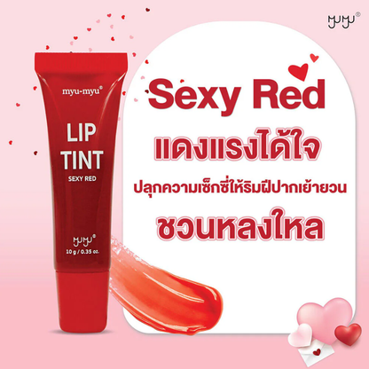 Myu-myu Sexy Red Lip Tint 10g - Vibrant Color & Smooth Application