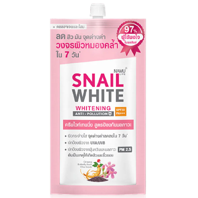 Namu Life Snailwhite Whitening & Anti-Pollution SPF30 PA+++ 7ml - Pack of 3