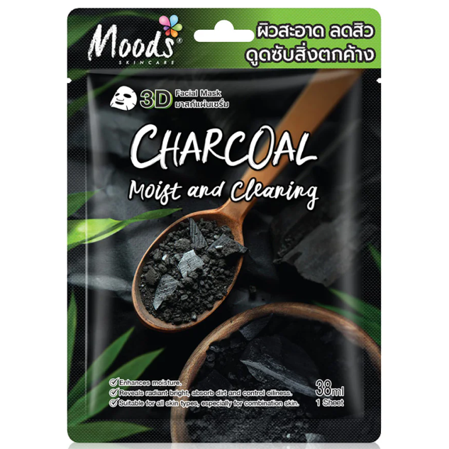Moods Skin Care - Charcoal Moist And Cleaning 3D Facial Mask 38ml. (Pack of 3)