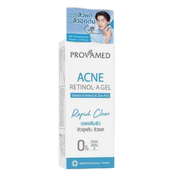 Provamed Acne Retinol-A Gel 5g – Effective Acne and Pore Care