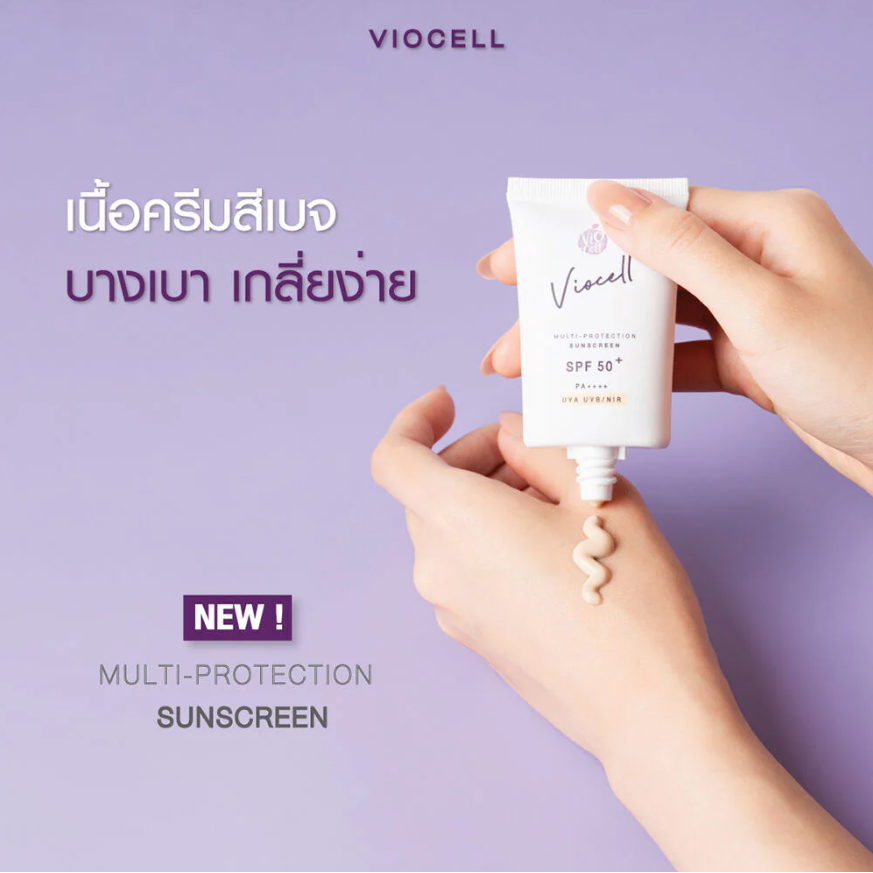 Viocell - Multi-Protection Sunscreen SPF50+ PA++++ 30ml.