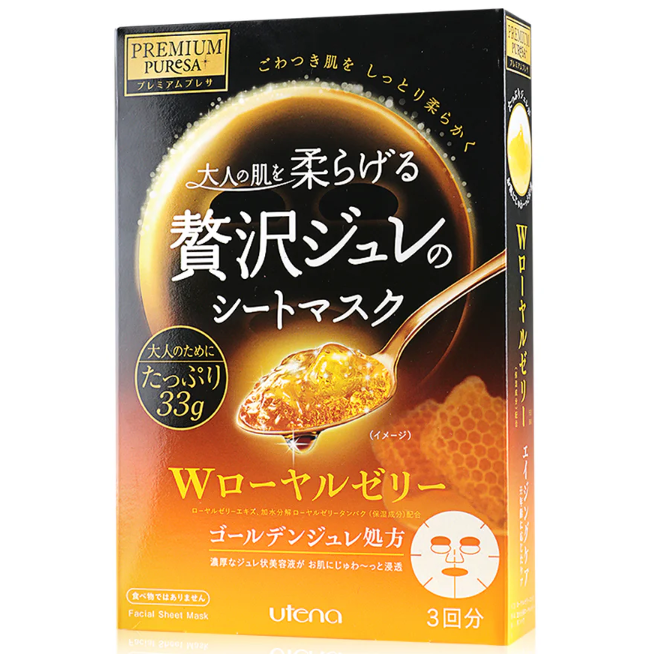 Utena - Premium Puresa Golden Jelly Mask, RJ (33g. x 3 masks)