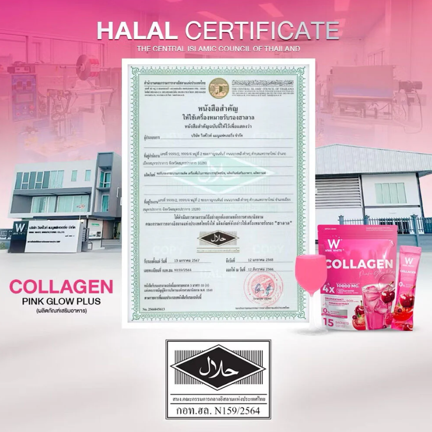 WinkWhite Collagen Pink Glow Plus 12g – 15 Sachets for Radiant Skin