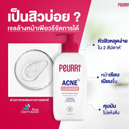 Peurri Acne Cleanser - 250ml for Clear Skin