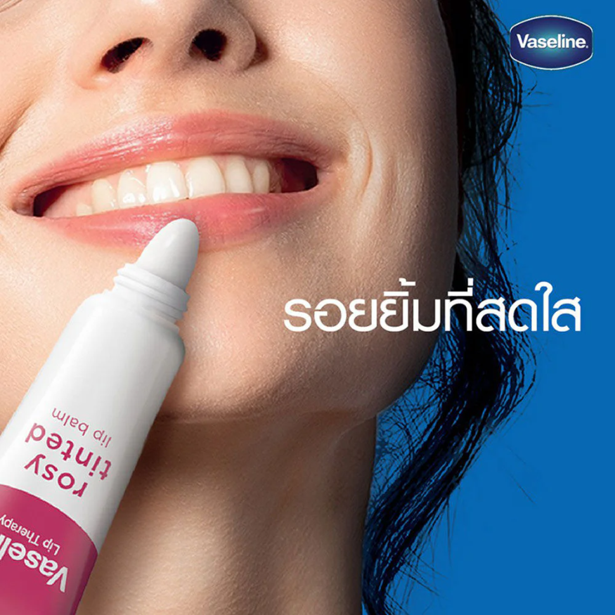 Vaseline – Lip Therapy Rosy getönter Lippenbalsam, 10 g.