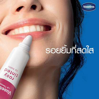 Vaseline – Lip Therapy Rosy getönter Lippenbalsam, 10 g.