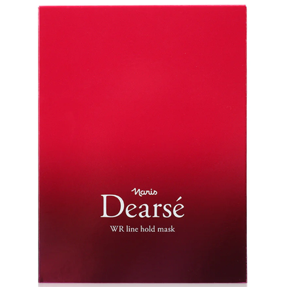 Naris Dearse WR Line Hold Mask 30ml - Pack of 8