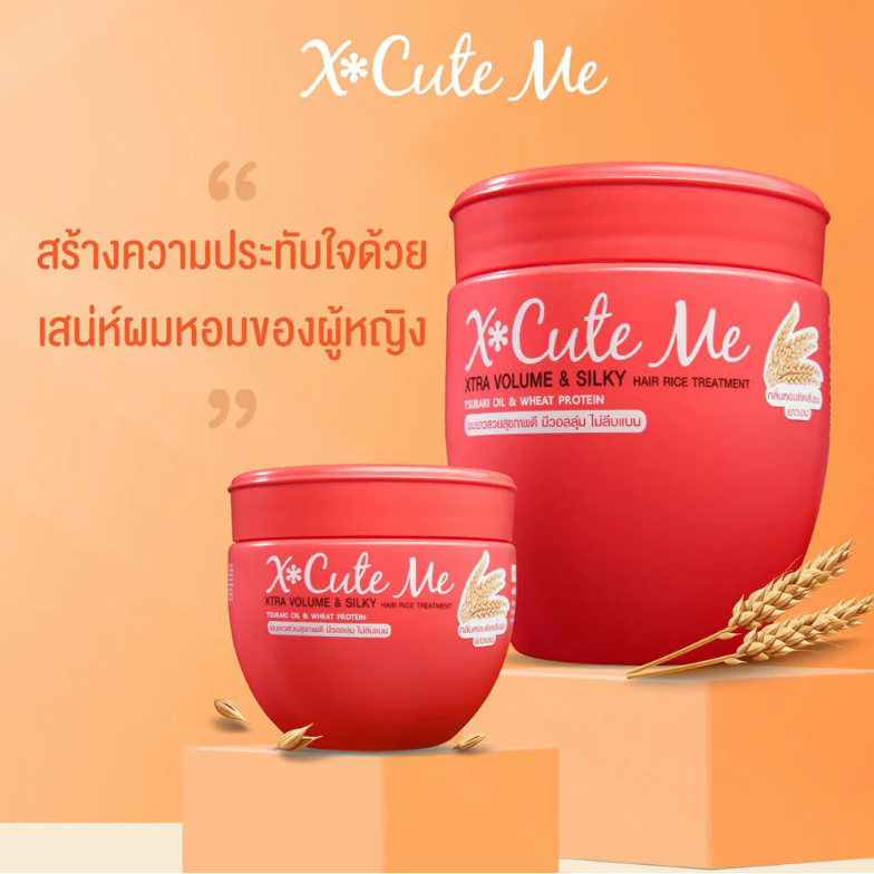 Xcuteme Xtra Volume & Silky Hair Rice Hair Treatment 250ml