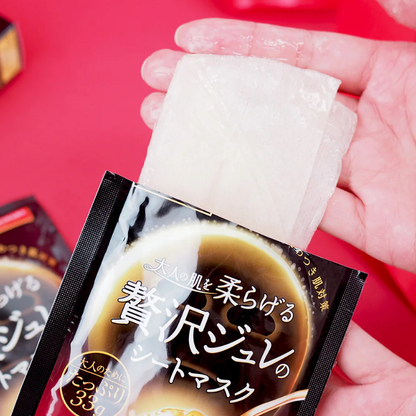 Utena Premium Puresa Golden Jelly Mask with Hyaluronic Acid - 3 Pack (33g each)