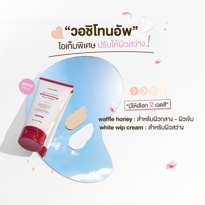 Worshi Tone-Up Whitening Cream SPF50+ PA++ 65g - Brighten & Protect