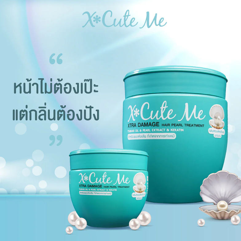 Xcuteme Xtra Damage Hair Pearl Treatment 250ml - Nourish & Repair Damaged Hair