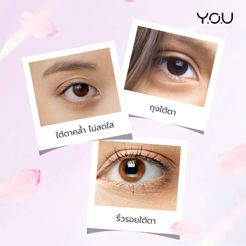 Y.O.U Radiance Glow Advanced Eye Serum - 15g for Bright, Youthful Eyes
