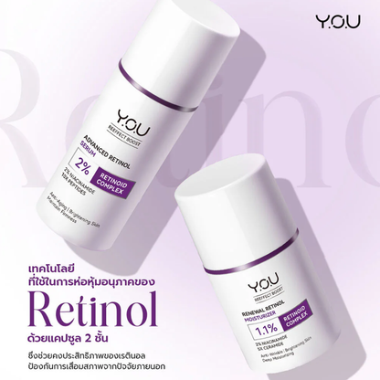 Y.O.U Reeffect Boost Advanced Retinol Serum 30ml - Enhances Skin Renewal