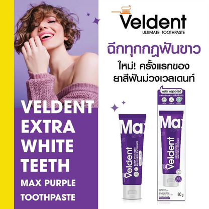 Veldent Extra White Teeth Max Purple Toothpaste 80g - Brighten & Remove Stains