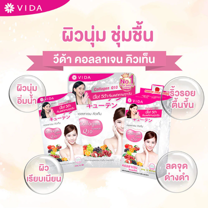 Vida - Bundle - GlutaMax L-Glutathione 250mg. 30 Capsules (2 Sachets) + Collagen Q10 52 Tablets (2 Sachets)