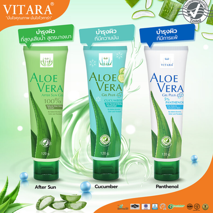 Vitara Aloe Vera Gel + Vitamins C & E 120g – Soothing & Nourishing Skin Care