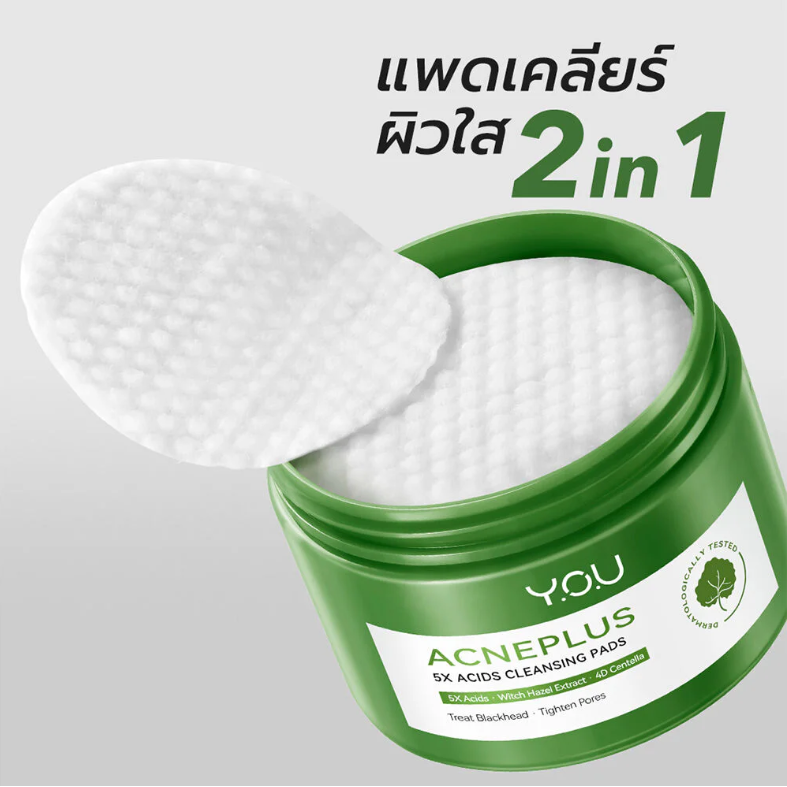 Y.O.U AcnePlus 5X Acids Cleansing Pads - 30 Pieces for Clearer Skin