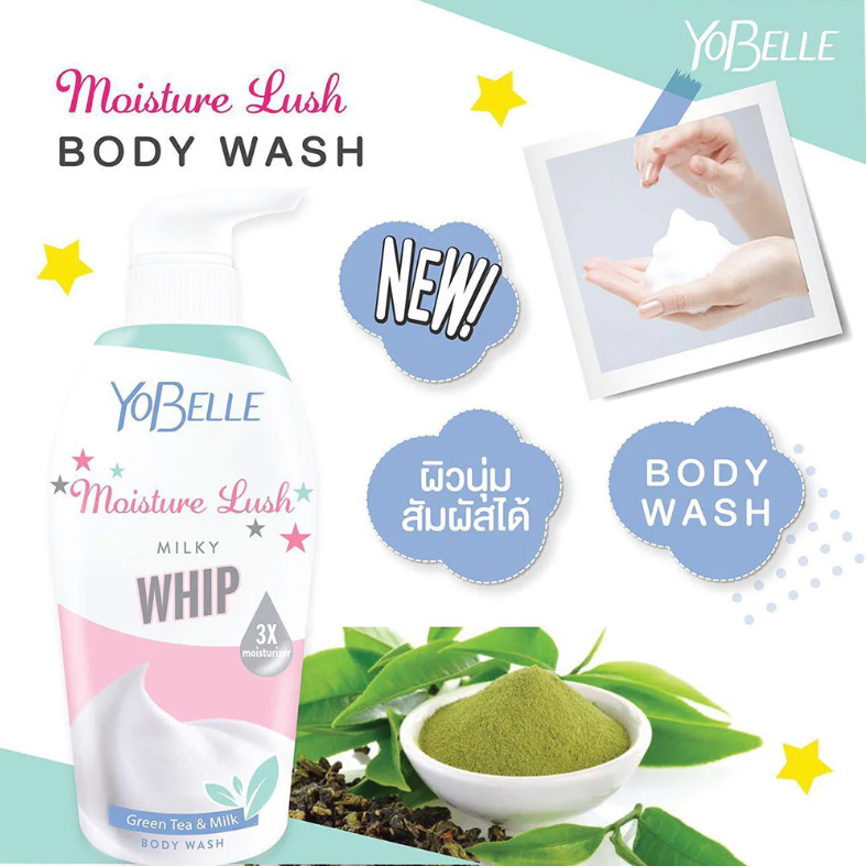 Yobelle Moisture Lush Milky Whip Body Wash – 400ml