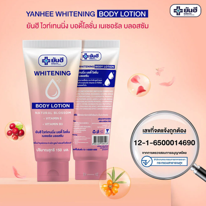 Yanhee Whitening Body Lotion Natural Blossom 150ml - Brightening & Hydrating