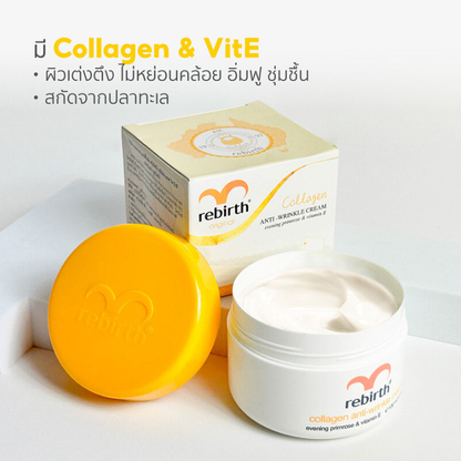 Rebirth Collagen Anti-Wrinkle Cream 100ml - Youthful Skin Solution