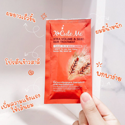 Xcuteme Volume & Silky Hair Rice Treatment 30ml (Pack of 6)