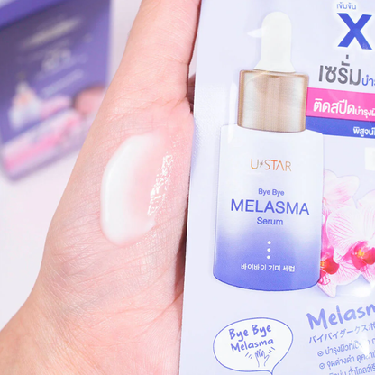 U-Star Bye Bye Melasma Serum - 5g (Pack of 3) for Oil-Free Skin Clarity
