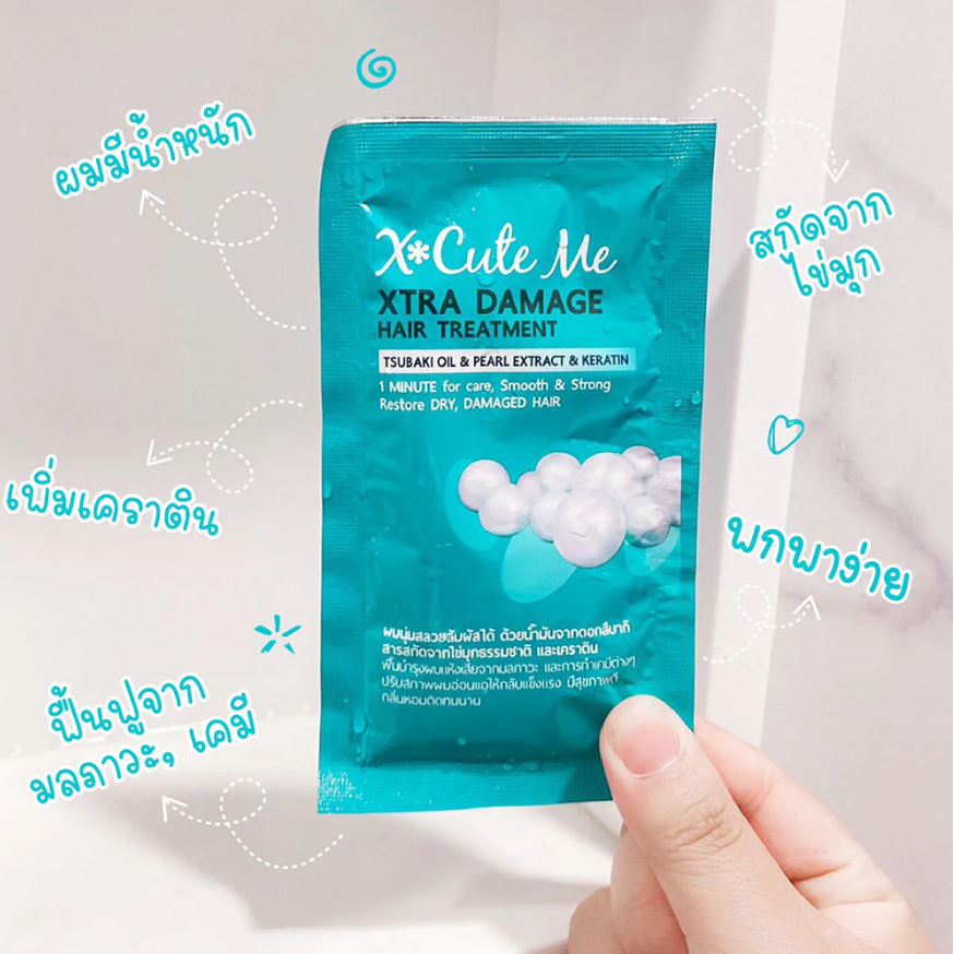 Xcuteme Xtra Damage Hair Pearl Treatment 30ml - Pack of 6