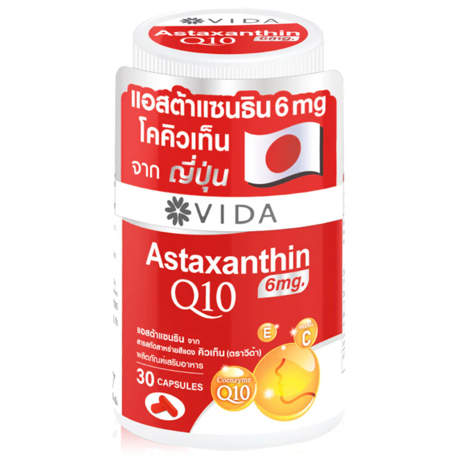 Vida Astaxanthin 6mg with CoQ10 - 30 Capsules