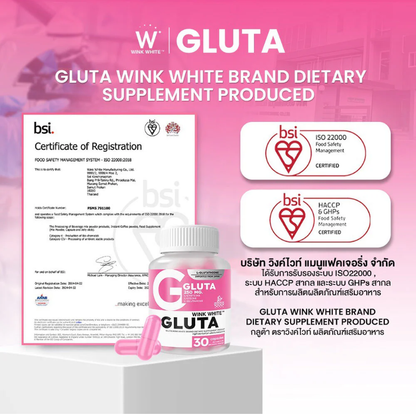 WinkWhite Gluta Capsules - 30 Count