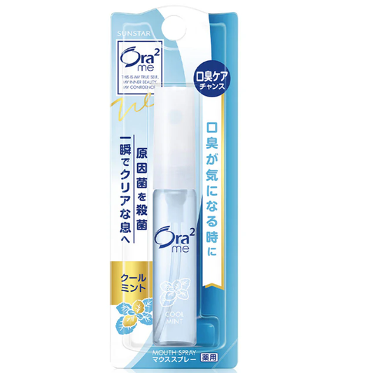 Ora2 Me Cool Mint Mouth Spray 6ml - Fresh Breath & Oral Hygiene