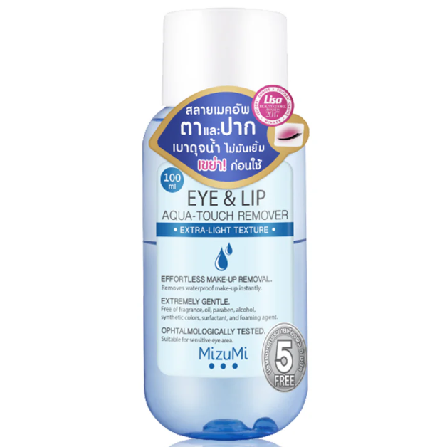 MizuMi - Eye & Lip Aqua-Touch Remover 100ml.