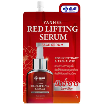 Yanhee - Red Lifting Serum 7g. (Pack of 6)
