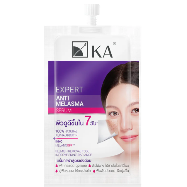 KA Expert Anti-Melasma Serum 7g – Pack of 3 for Bright, Even Skin