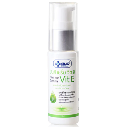 Yanhee Vitamin E Serum 20g - Nourish & Protect Your Skin