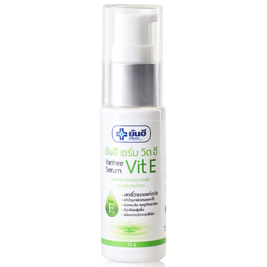 Yanhee Vitamin E Serum 20g - Nourish & Protect Your Skin