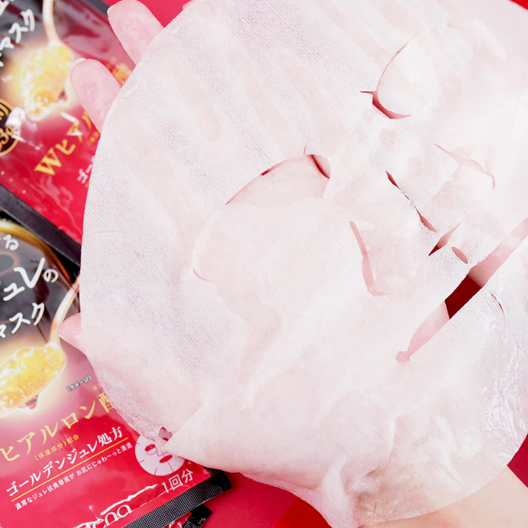 Utena Premium Puresa Golden Jelly Mask with Hyaluronic Acid - 3 Pack (33g each)
