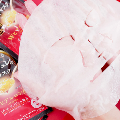Utena Premium Puresa Golden Jelly Mask with Hyaluronic Acid - 3 Pack (33g each)