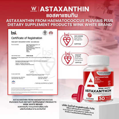 WinkWhite Astaxanthin 30 Capsules - Antioxidant for Healthy Skin