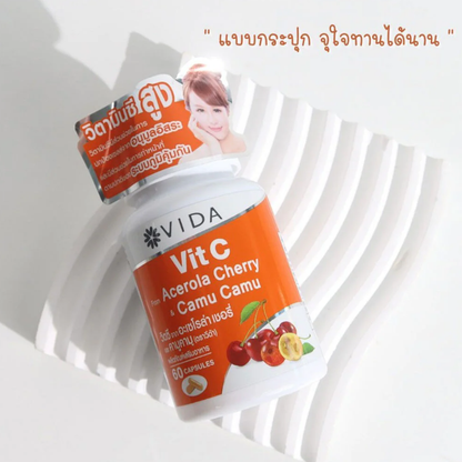 Vida - Bundle - GlutaMax 30 Capsules (2 Sachets) + Collagen Q10 52 Tablets (2 Sachets) + Vit C From Acerola Cherry And Camu Camu 60 Capsules (2 Bottles)