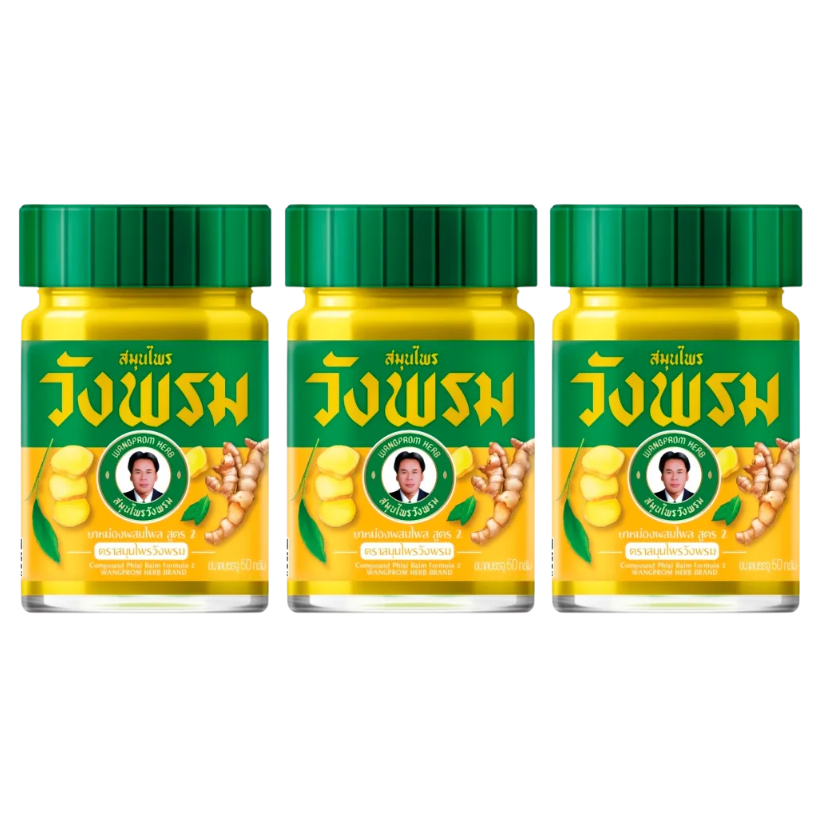 Wang Prom Yellow Herbal Balm - Natural Pain Relief with Turmeric, Cryptolepis Dubia, Zingiber Cassumunar & Camphor (50g x 3 Packs) - Made in Thailand