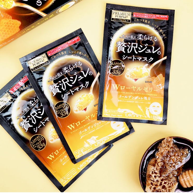 Utena Premium Puresa Golden Jelly Mask - Set of 3 (33g each)