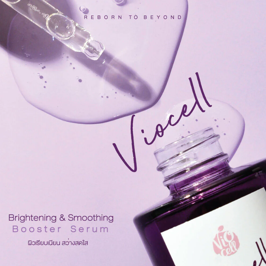 Viocell - Brightening & Smoothing Booster Serum 30ml.