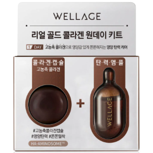 Wellage Real Gold Collagen One Day Kit - 15ml - Brighten & Revitalize