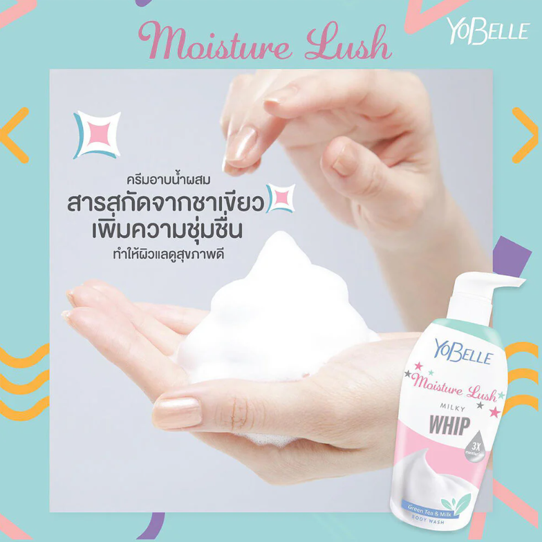 Yobelle Moisture Lush Milky Whip Body Wash – 400ml