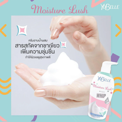 Yobelle Moisture Lush Milky Whip Body Wash – 400ml