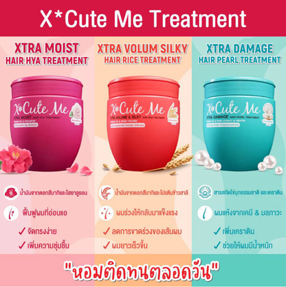 Xcuteme Xtra Damage Hair Pearl Treatment 450ml – Nourishing Hair Care Solution