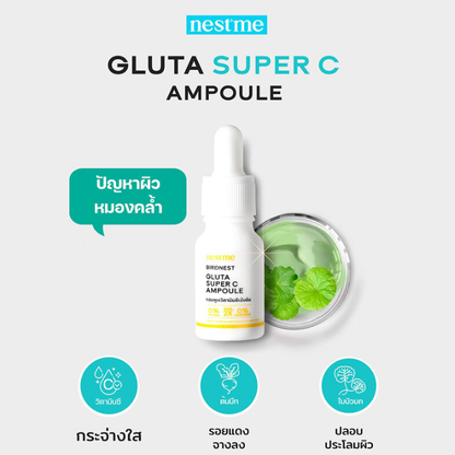 Nestme Birdnest Gluta Super C Ampoule 10ml – Brightening & Anti-Aging Serum