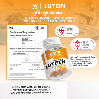 WinkWhite Lutein Supplement - 30 Capsules for Eye Health