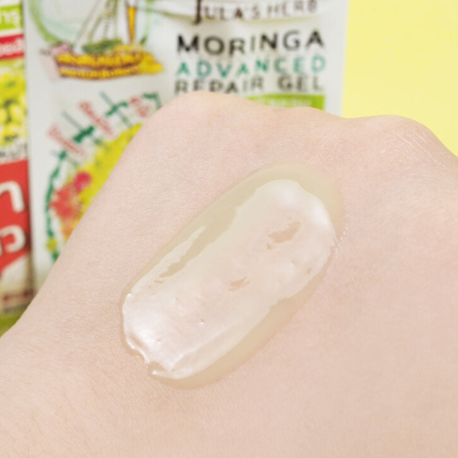 Jula's Herb Moringa Repair Gel 8g – Pack of 3 for Nourished, Healthy Skin