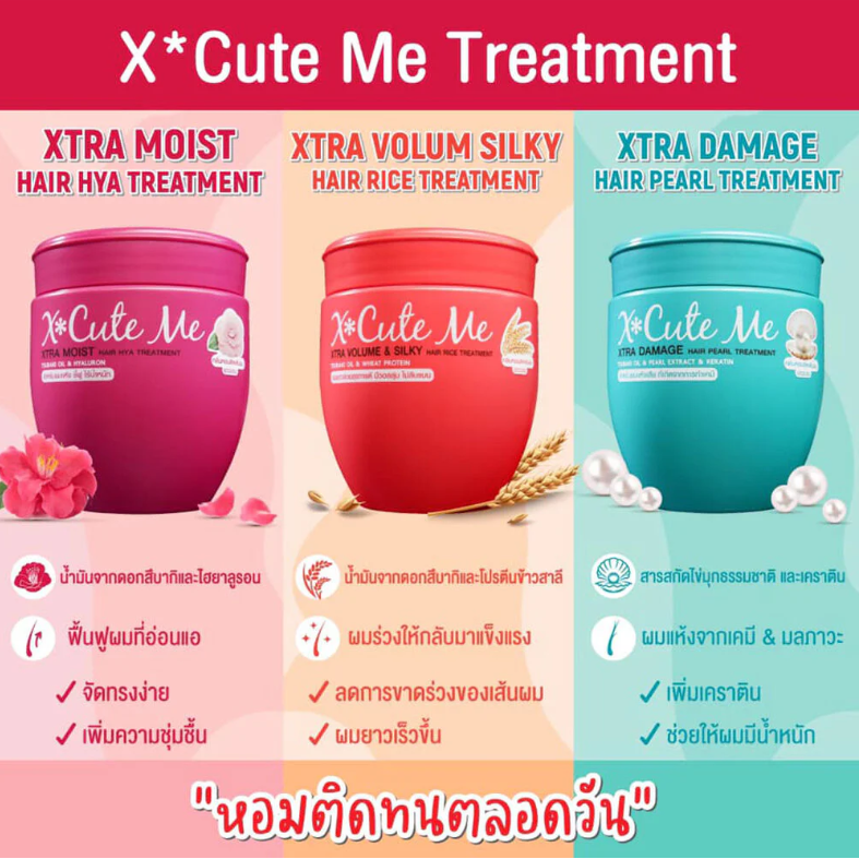 Xcuteme Xtra Moist Hydrating Hair Treatment - 250ml